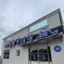 첨단돌솥감자탕(상동점) 이미지