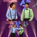 웃찾사 이미지