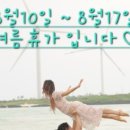 이리스 피트니스 이미지