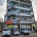 제우스당구클럽 이미지