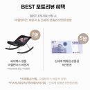 올바른 식탁 | 육아 필수템 유아식탁의자 추천 싸이벡스 레모2 3in1 내돈내산 후기