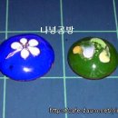 칠보공예 이미지