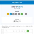 CU고흥녹동점 이미지