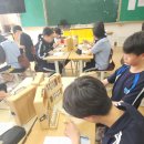 마장초등학교 | 조향사 진로 직업체험 파주공방 향유32 상반기 출강 후기