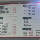 여우골정원
