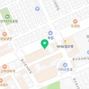 인솔척척마취통증의학과의원 이미지