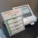 씨유 사천아르떼 이미지