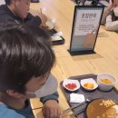 바운스 트램폴린파크 월계이마트센터 이미지