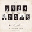 국립오페라단 <브람스…> 이미지