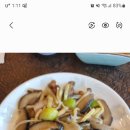 차이30(CHAI30) 이미지