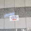 해군 행정 9급 군무원 면접 후기