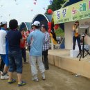 조도중학교 이미지