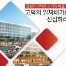 창신베스트 이미지