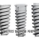 (주)에이앤비바이오메디 네이버블로그