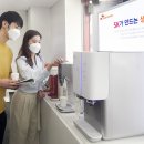 매직텔레콤 전자신문