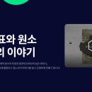 진흥화학 이미지