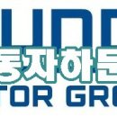 자하문로점 현대자동차 이미지