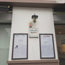 극동제과점