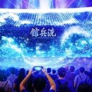 삼도수군통제영 이미지