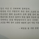 가산박물관 이미지