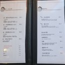 친절한 숙성회씨 | [영등포]영등포구청역 술집 순: 숙성회 한판 맛집 후기