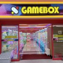 탑게임 | 부평 문화의거리 인형뽑기 비추천 3곳 게임박스, 탑인형뽑기, 대빵오락실 후기