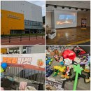 양천중앙도서관 | 가을날, 토요일에 만나는 양천중앙도서관 도토리마켓 후기