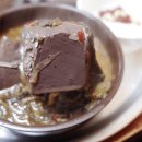 앞산식당 이미지