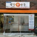 수원-0314 이미지