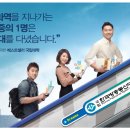 방송통신대 앞 이미지