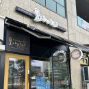 내포 맛집 아이들과 가기 좋은 쌀국수 포 아이니 후기 내포신도시 맛집 추천