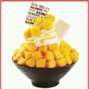 설빙수 이미지