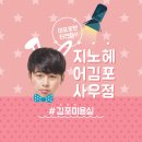 헤어.엔
