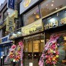 우진하누 네이버블로그