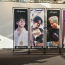 250329 국카스텐 x 카디 〈SUDDENLY ROCK FESTA〉 - 안산 공연 후기