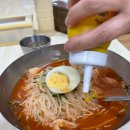 남지가야밀면 이미지
