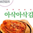 봄나래 이미지
