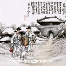 덕운