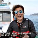 옥하마을
