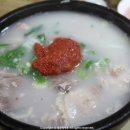 한국인 돼지국밥