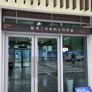 영화마을김밥 | 선자령 6월 말 백패킹 후기 (뚜벅이, 가는법, 날씨, 준비물, 우중캠핑)