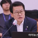 임가정의원 아이뉴스24
