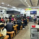 김강심명품가 이미지