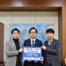 헤럴드통합 노동조합 이미지