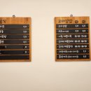 어진꼬마김밥