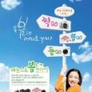 뽑GO뽑GO 이미지