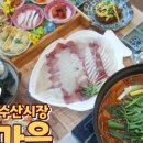 노은동로2 이미지