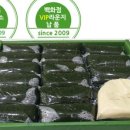 한라산쑥떡미당 이미지