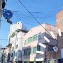대한온누리약국 이미지