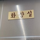 노브랜드진주초전점 | [진주 맛집| 초전동 맛집] 추억의 가성비 맛집, 단체 도시락도 굿 진주 남매컵밥 초장금산점 방문 후기